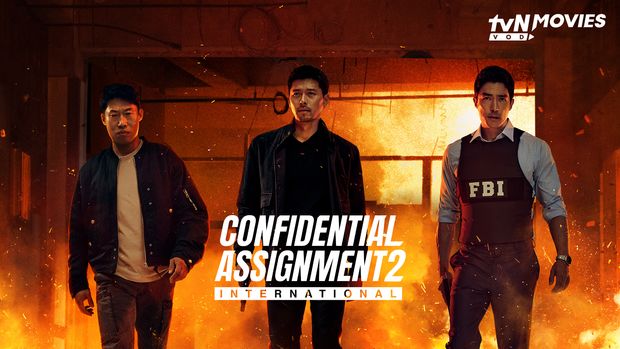 Confidential Assignment 2: International